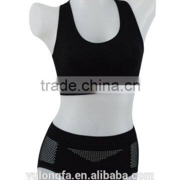 New Design Sexy Seamless Sport Bra and Briefs Set