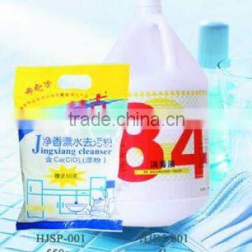 84 disinfectant fluid,bactericide