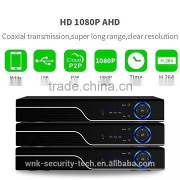 Vitevision Wholesale rohs H.264 4ch 8ch 16ch optional DVR NVR by China DVR Manufacturer