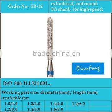 FG shank medium grit cylindrical end round dental high speed burs