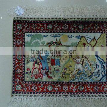 500L hand made silk carpet