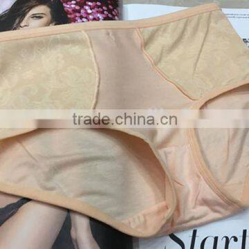 Oversimplified Jitney Product Modal Nude Design Lady Panty photo-3