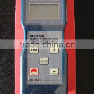 coating thickness meter