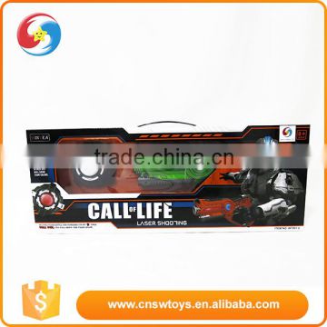 DD0601554 Call of life plastic kids infrared battle laser gun                        
                                                Quality Choice