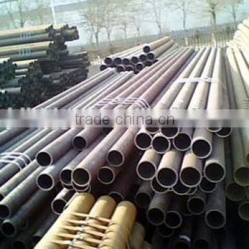 T9 seamless steel tube