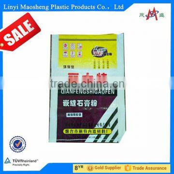 Cement Bags pp Woven Bag for Cement Waterproof With Lamination photo-4
