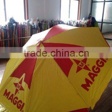 Logo can be printed, promotional advertising PVC beach umbrella