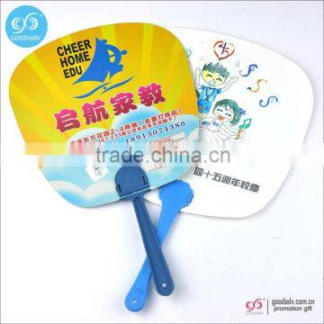 2016 OEM new design advertising gifts fan