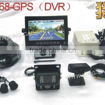 24voltage 7inch GPS monitor car reverse camera 4 ultrasonic parking sensor bus DVR