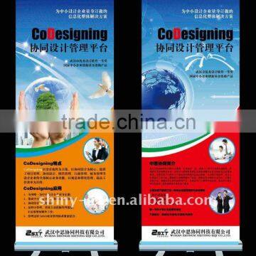 Economic Roll up Stand and Stable Roll Up Banner Stand