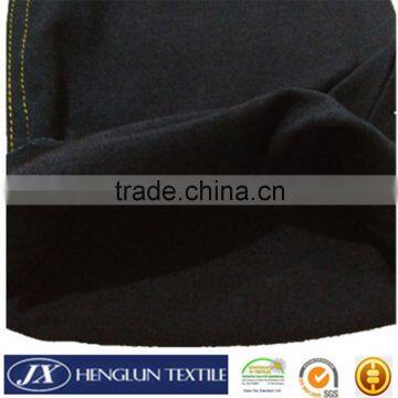 4 Way Stretch Denim Shirt Fabric Knitted Denim Fabric for Jeans,dress,shirt photo-1