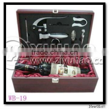 Promotional Wine Accessories Set