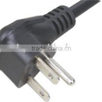 American power supply cord ZT212B