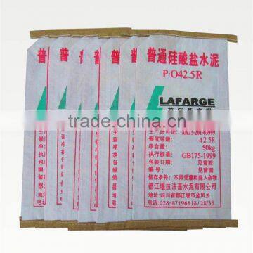 pp woven packaging bags for building material cement and powder packaging bags