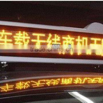 shenzhen advertising company tri-color led display sign/led tri-color screen display