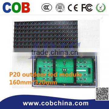 P20 DIP led display module 160*320