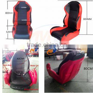 3d 4d 5d 7d Cinema Theater Movie System Suppliers Cinema 3d Animation