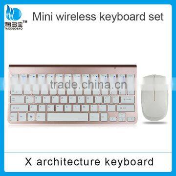 Rose Gold Wireless Multimedia Keyboard and Mouse photo-3