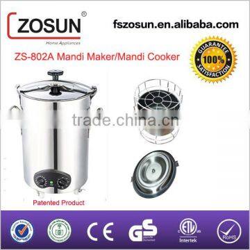 Multipurpose 2200W 80L majboos cooker