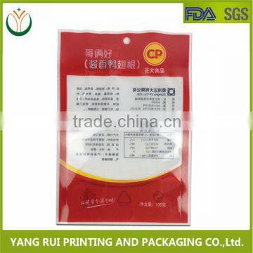 Laminated misture proof food packaging vacuum heat seal plastic bag alibaba china