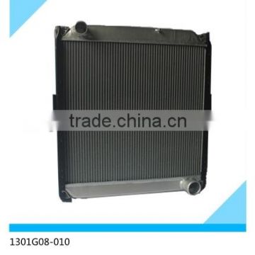 Spare parts aluminum radiator 1301G08-010