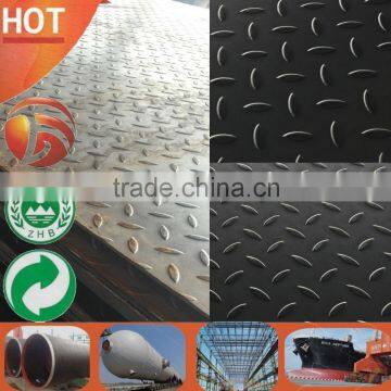 S235JR Mild Steel Hot Rolled Stock 8mm thick checkered plate