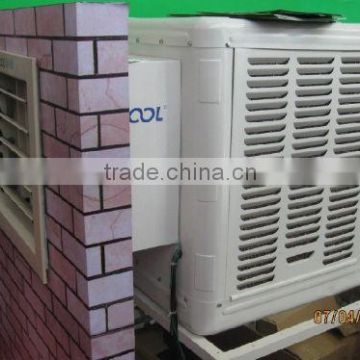 JH tech, JHA3 Evaporative air Coolers, window mounted 3000cmh air cooler