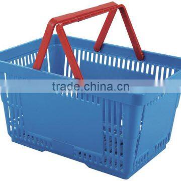 Plastic Shopping Basket photo-2
