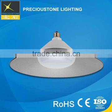 35W 40W 50W High power LED lighting factory industrial