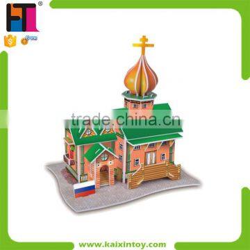 Russia Castle Design Paper 3d Puzzle Construction Toys