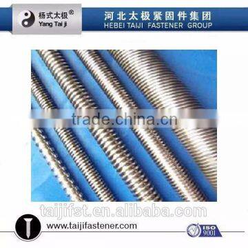 DIN975 Threaded Rod