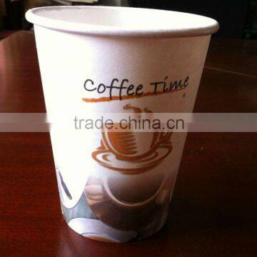 12oz(350ml)paper coffee cup