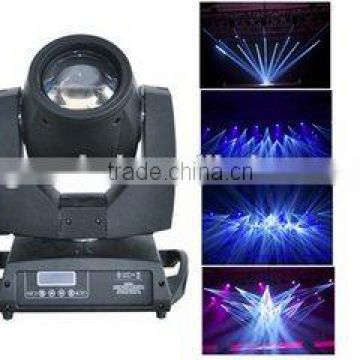 230W 7R beam moving head light hot sale stage light