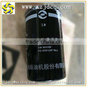 xcmg official loader seller shangchai diesel fuel filter D638-002-02+B 1W 8633M FC-5501 for wheel loader engine parts