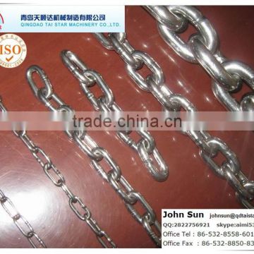 Stainless Steel Link Chain