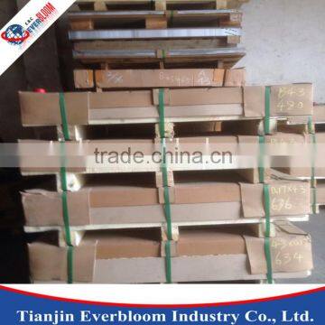 0.25mm 1100/1060 H18 Aluminum Sheet/Plate for PCB(printed Circuit Board) Drilling photo-6