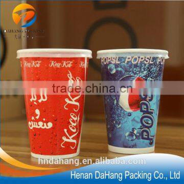 Printed Paper Cup Disposable Cold Drink Cup Pepsi Cup With Lids 12/ 16oz photo-5