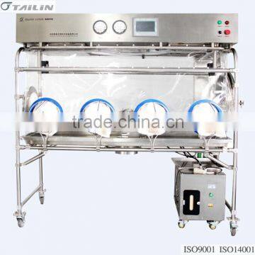 Sterile Isolator (FDA&cGMP)