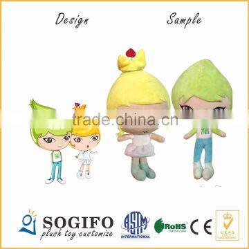 Guangdong EPA Customize 12 Inch Environmental Mascot Cute lovely girl stuffed doll with Keychain