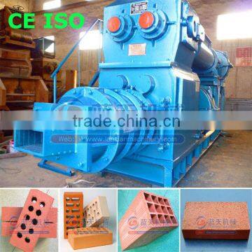 Vacuum Type Fly Ash Brick Making Machine In India Price