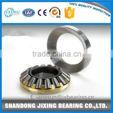 29416 Spherical roller bearing / thrust roller bearing