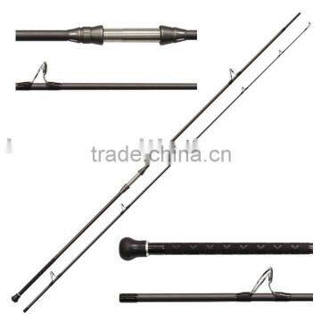 High carbon carp rod