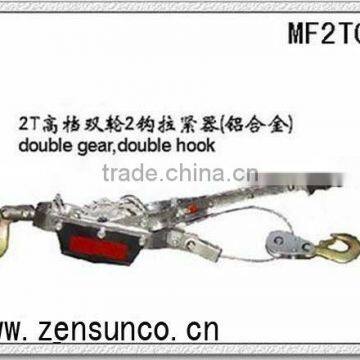 Excellect Quilty 2T Double Gear Hand Puller