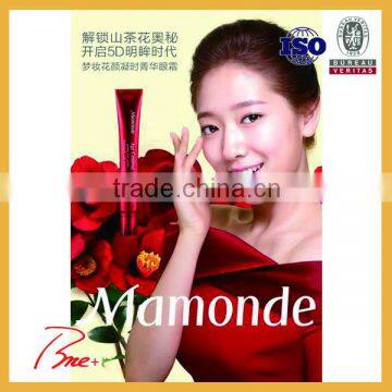 hot sale promotion photo poster printing