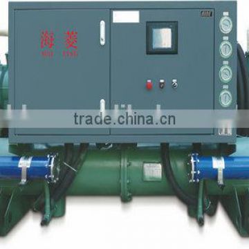 Now hot sale Refrigeration Equipment HL-200WS Water-Cooled Screw Unit