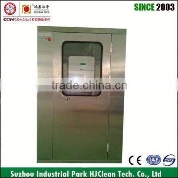 Stainless steel class 100 air shower supplier