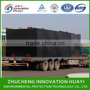 China manufacturer waste water treatment machine