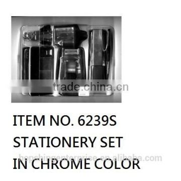 6 pcs chrome plated stationery set