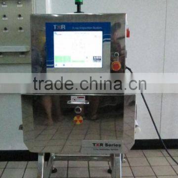 X-ray Food Detector photo-3