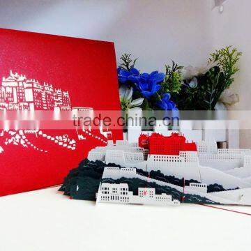 The Potala Palace 3D building pop up invitation greeting card